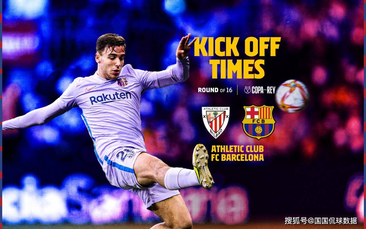 nba巅峰对决波蒂斯怎么把3分加到98最新版本