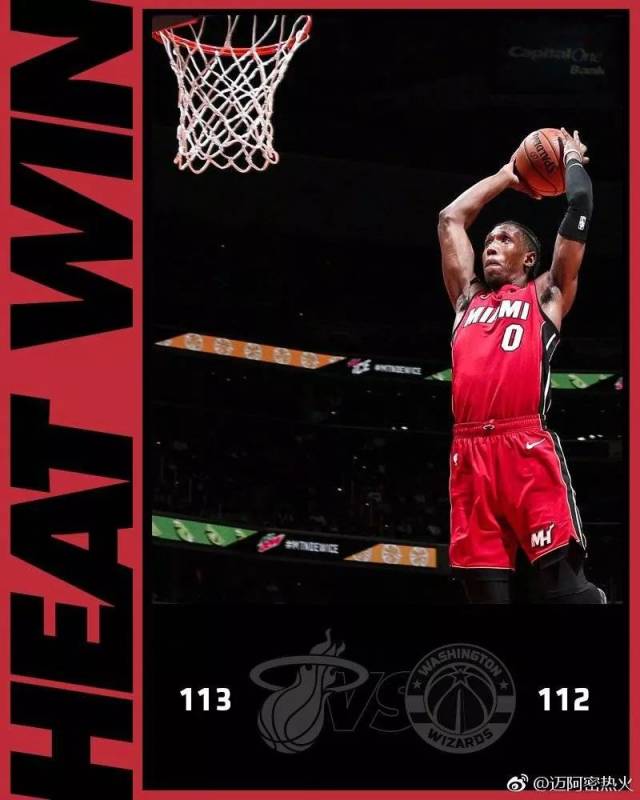 波特兰开拓者内部会议纪要流出——今晚刷新队史纪录；CBA常规赛使命明确；心理建设被强调的简单介绍