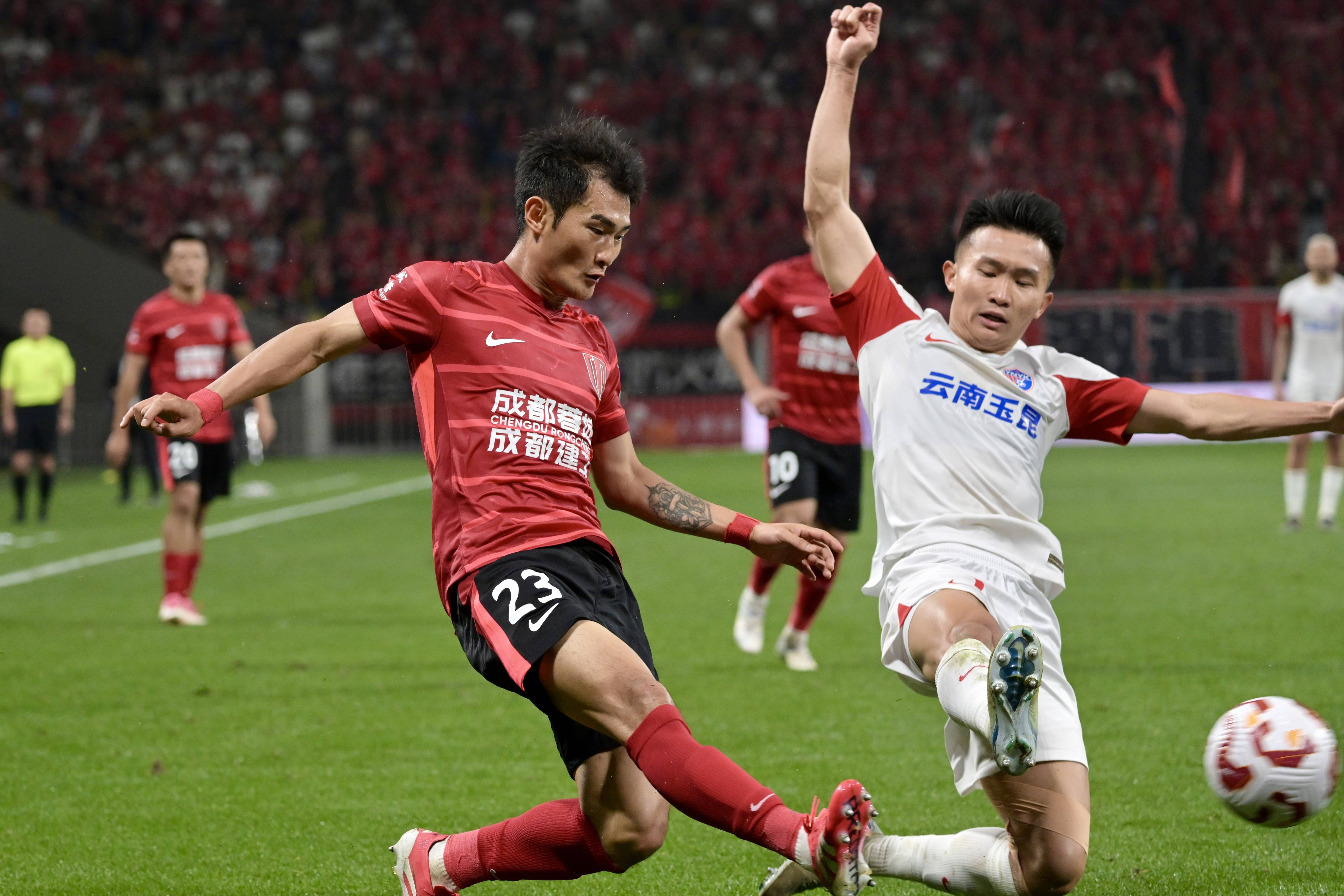 中欧体育 -成都蓉城内部会议纪要流出——赛后造点机会，意甲使命明确，球队文化再被提及的简单介绍