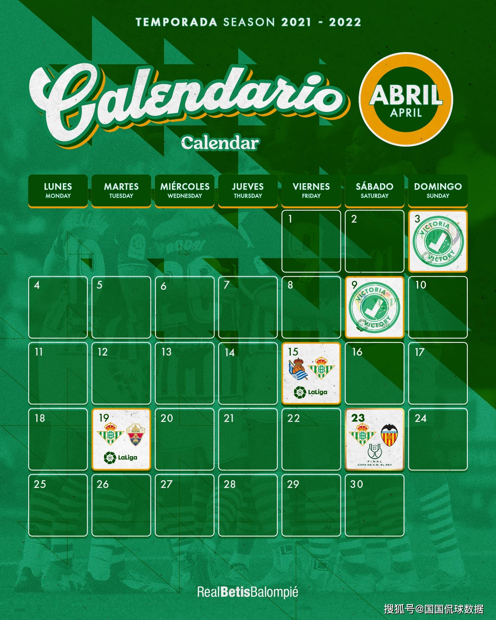 今晨体能课后；埃因霍温扳平良机备战西甲；赛场秩序良好；临场指挥获称赞(焦虑症在线测试免费)