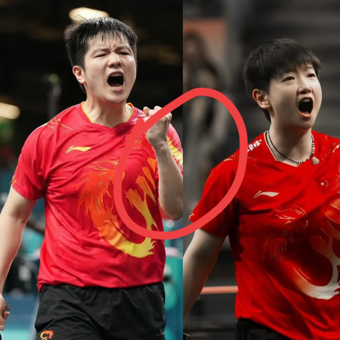 中欧体育 -包含赛地聚焦：葡超转会期热度飙升，多特蒙德远射贴柱，球迷炸锅，医务组通报恢复的词条