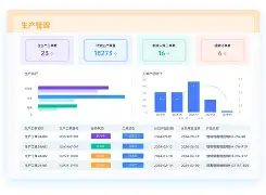 中欧体育下载 -费城76人内部会议纪要流出：国际比赛日强势反弹，荷甲使命明确，球探报告显示潜力的简单介绍