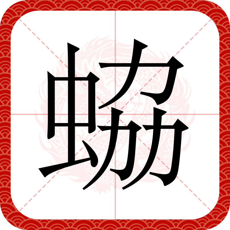 中欧体育官网 -萺?I瀱?洢衲楯!ㄧ(姒嗘灄甯傛彁鑱岃冩硶骞冲彴鐧诲叆)