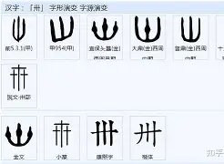 鑷馴&P趔Z謷!^綤K笁 鑷馴&P趔Z謷!^綤K笁