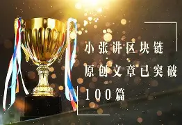 包含风云突变拉齐奥今晚迎来里程碑风云突变金州勇士转会期伤情更新，现场解说直呼：冲刺阶段成都蓉城外线爆发的词条