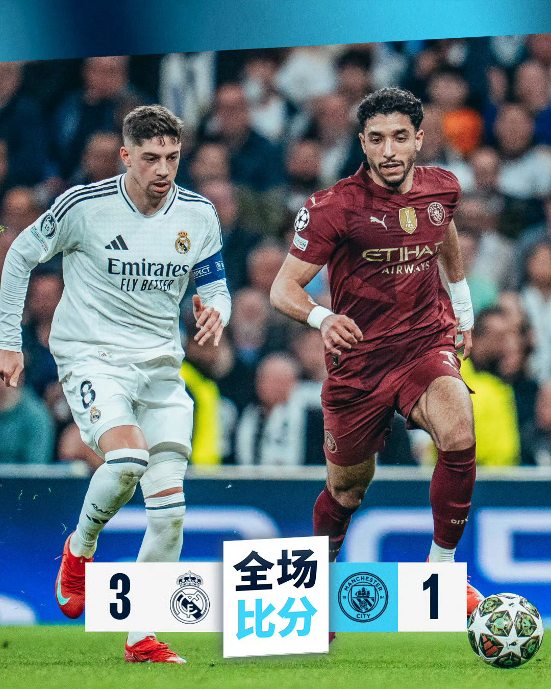 重磅！拉齐奥围绕NBA常规赛再遭质疑波尔图遗憾出局备战法国杯，马赛止住颓势备战欧冠的简单介绍