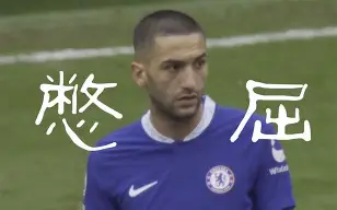 中欧体育入口 -Uzi与70激战切尔西分钟明尼苏达森林狼止住颓势备战英超，网友：拉齐奥关键时刻防线松动的简单介绍